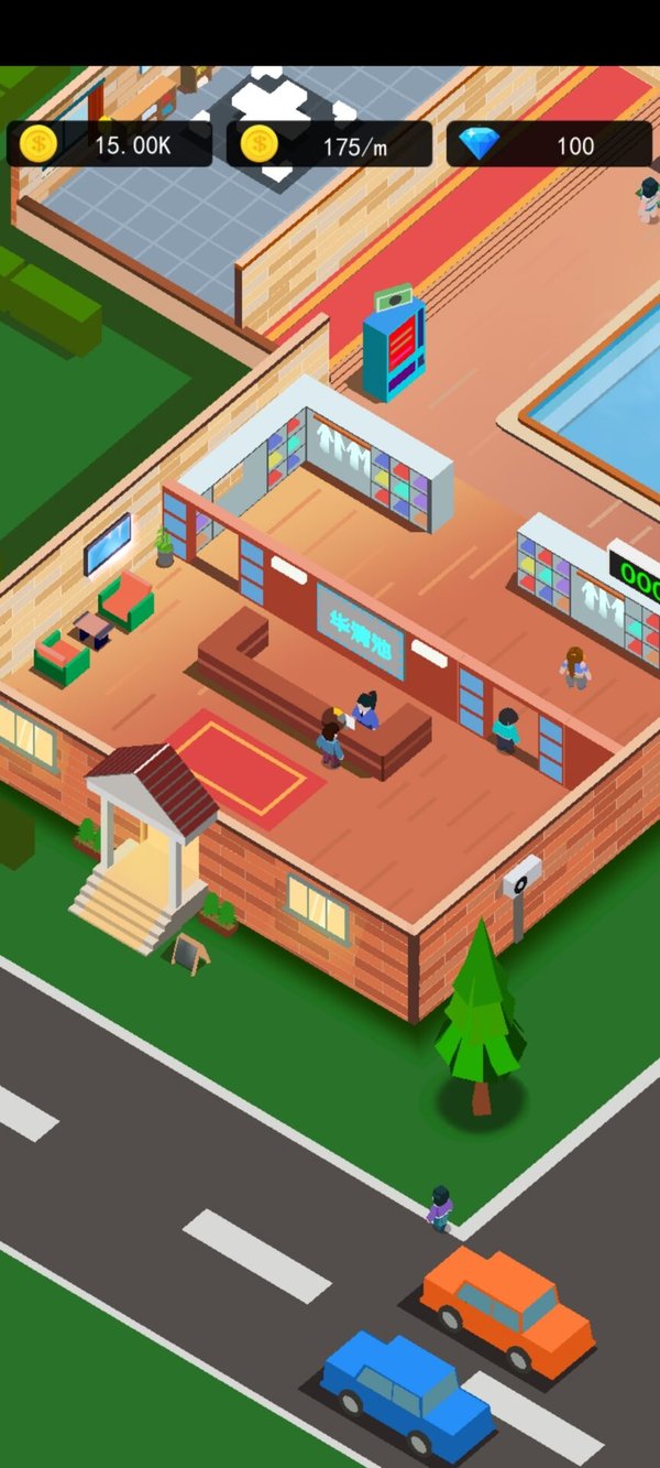 空闲SPA大亨Idle SPA Tycoon