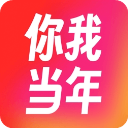 你我当年AI照片修复