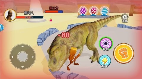 山海经变异果实