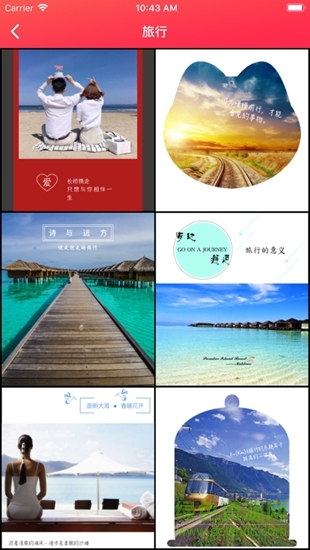 稿定设计(天天向商)