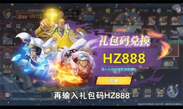 星辰大海