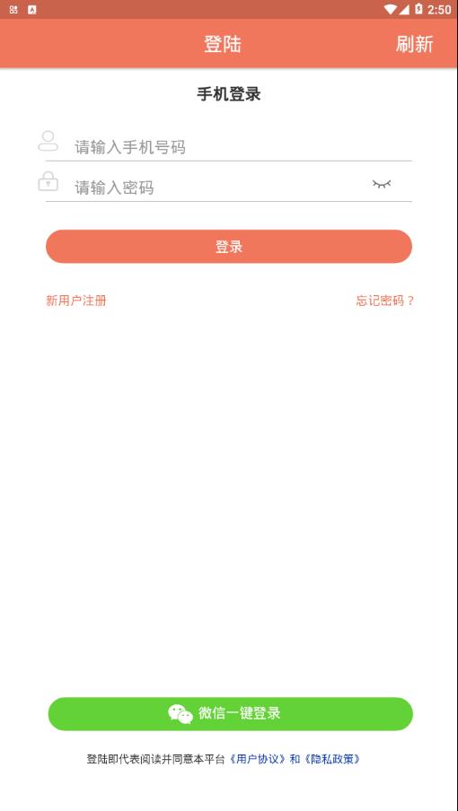 麒麟网