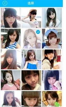 萌萌闹钟