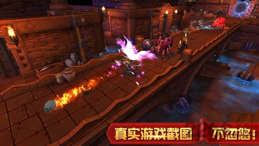 暗黑天使木瓜版