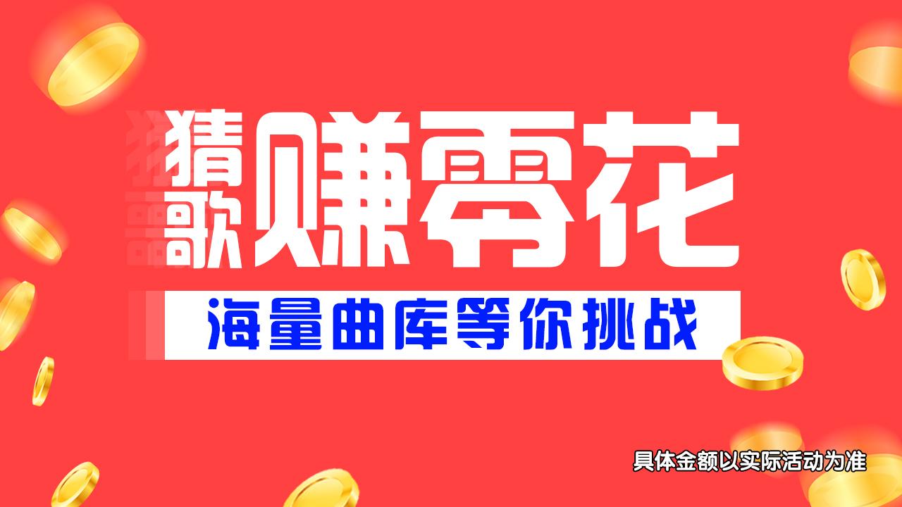 宇宙无敌小拳拳