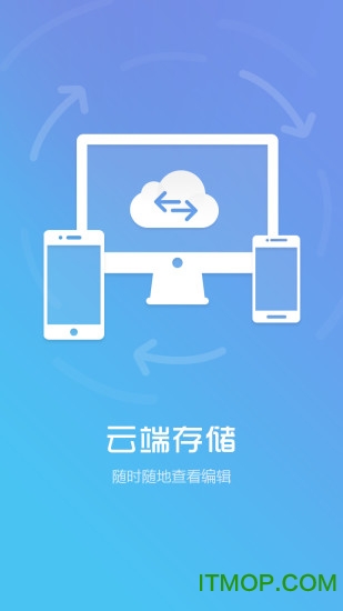 百记