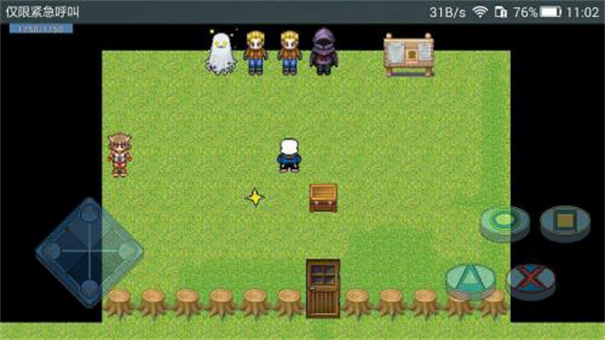 bonetale1.6.2官方版中文版