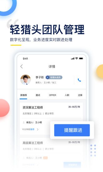 哥伦布Columbus