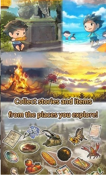 夏天的回忆(Summer of Memories)