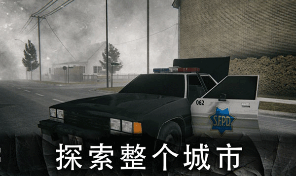 死亡公园2无限999999子弹无限生命版