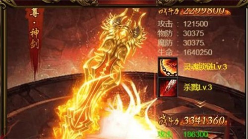 风云传奇1.76