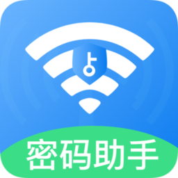 幻影WIFIapp