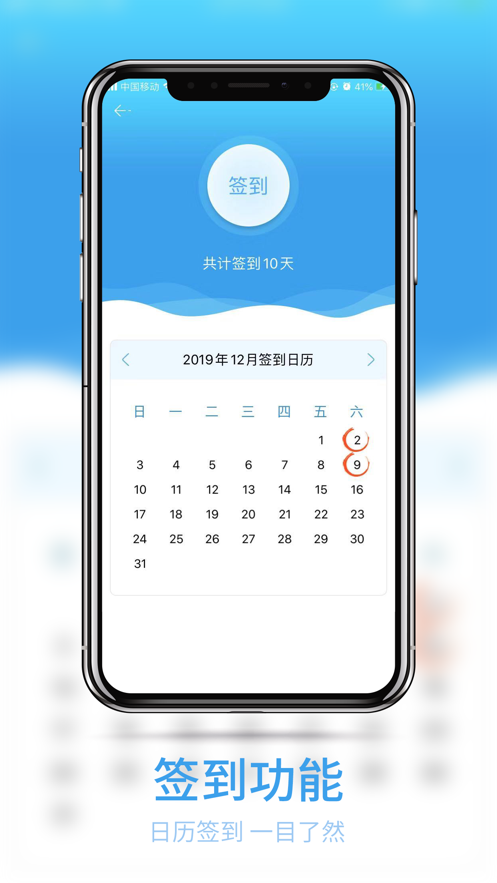 豫正通