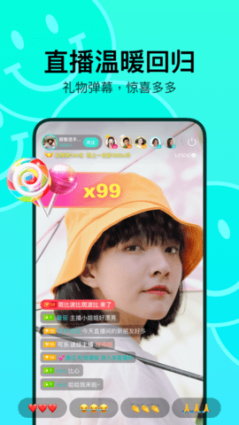 onlyfansapp苹果版