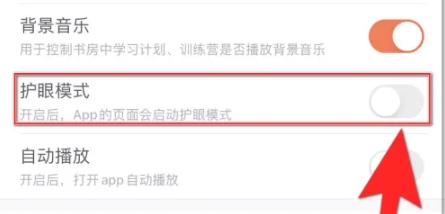 少年得到