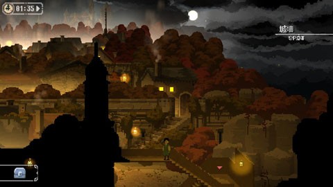 魔女之岛汉化版 (The Witch's Isle)安卓版v3.1.2