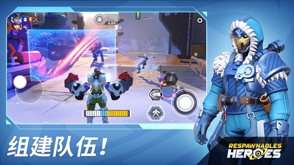 无敌士兵英雄对战虫虫助手安装器