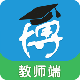 博乐学教师端