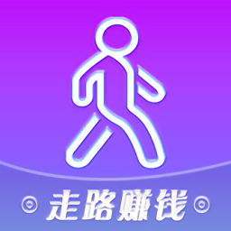 走路赚运动宝