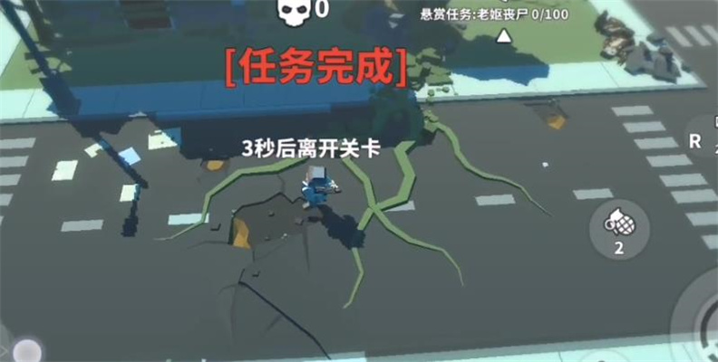 丧尸世界的幸存者