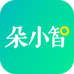 朵小智
