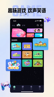 咪鸭课堂