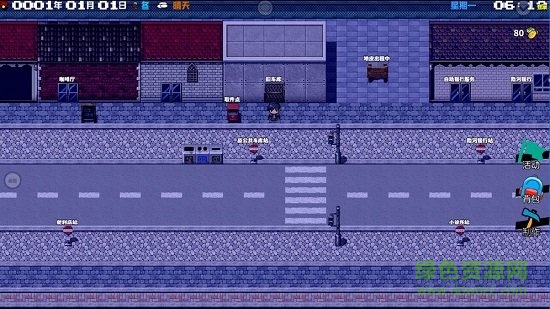 摆渡人生试玩版