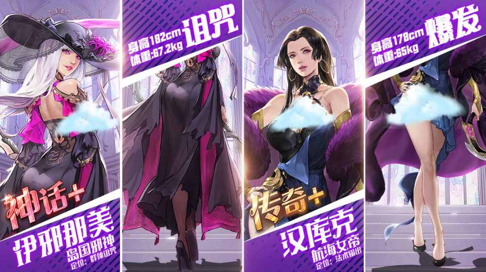 苍蓝航线