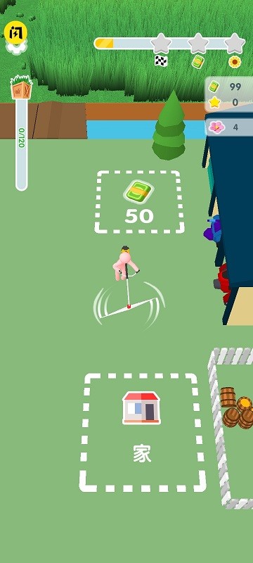 牧场割草模拟器 牧场割草模拟器