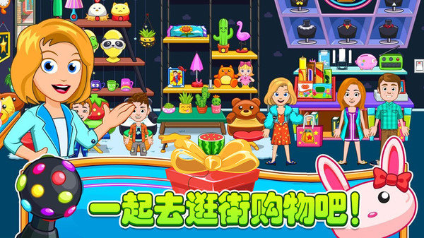 托卡生活小厨师 托卡生活小厨师