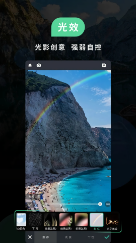 POCO相机安卓版(POCOCameraAPP) POCO相机安卓版(POCOCameraAPP)