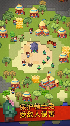 沙盒神模拟器无限能量 安卓版1.7.0