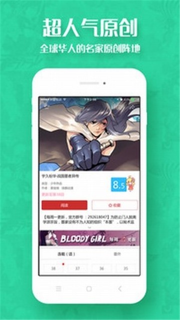 p站probrun官方网址