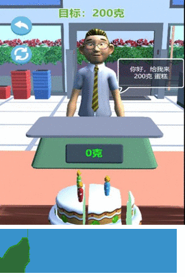 趣味挑战模拟器 趣味挑战模拟器