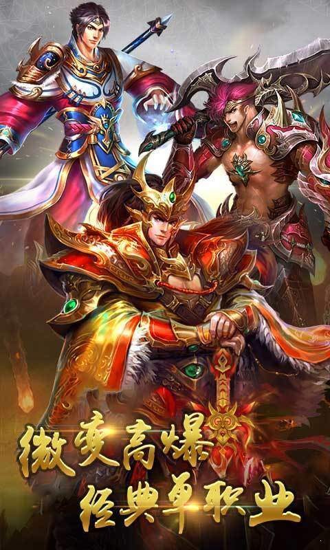 迷失超变_
