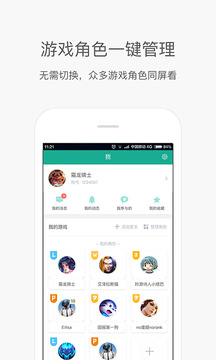 捞月狗