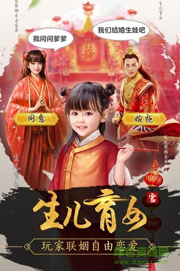 麻雀飞青天