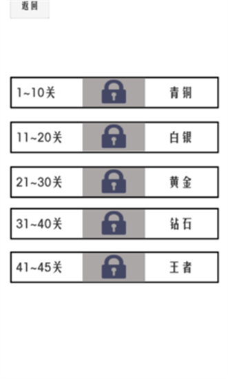 谈一场恋爱