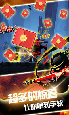 悟空快打修仙传 悟空快打修仙传