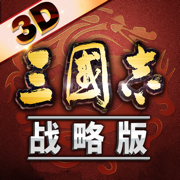 三国志战略版灵犀客户端官网