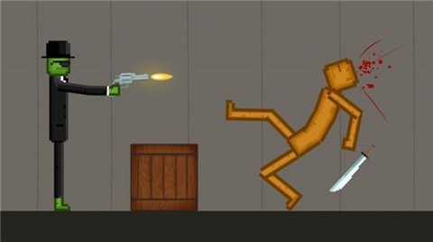 至尊游乐场沙盒版安卓版