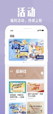 上海静安