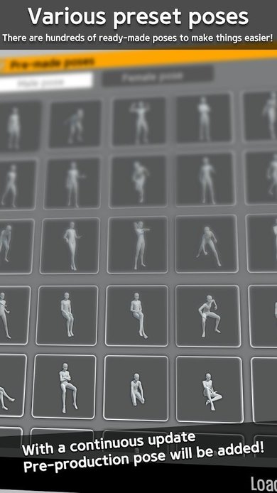 easypose(三维模拟器最新版)