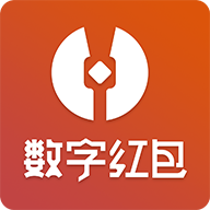 趣红包