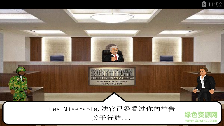 艰难时刻汉化版(Hard Time)