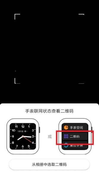 小寻