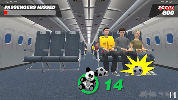 航空安全准则 (Air Safety World)安卓版v1.9.5