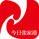 今日张家港
