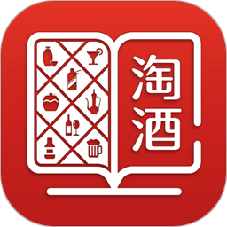 醉有福