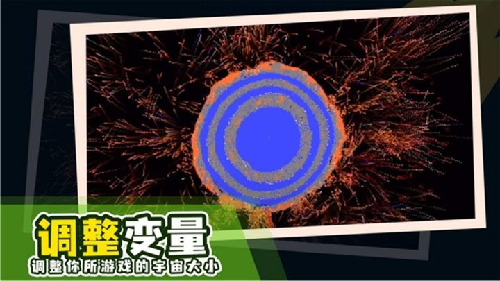 创造生成器